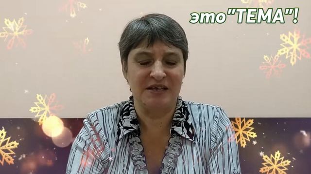 "СтароНовогодняя открытка" смотреть онлайн