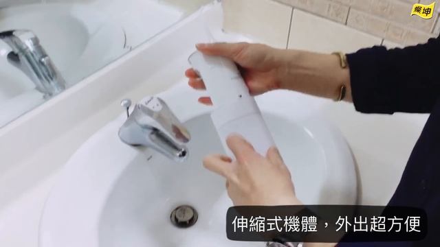 Panasonic噴射水流沖牙機！強力脈衝水流，快速清潔好攜帶 смотреть онлайн