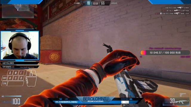 CrossFire HD: Вероломный (Игра после масштабного обновления) смотреть онлайн