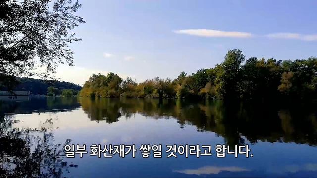 백두산 화산 폭발 성경에 예언 되어 있다. 강해 : 한다니엘 목사 смотреть онлайн