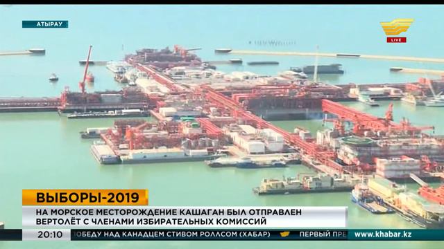 Избирательные участки продолжают свою работу в 5 регионах страны смотреть онлайн