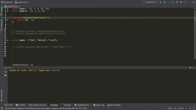 Array.some смотреть онлайн