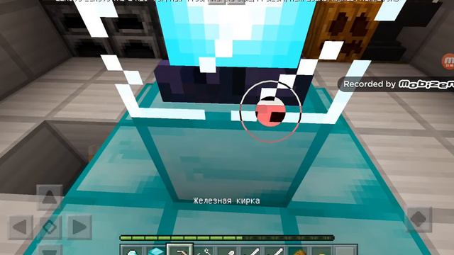 Изобрели Маяк 1# смотреть онлайн