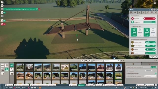 ИНДИЙСКИЙ НОСОРОГ  ФРАНШИЗА 12 PLANET ZOO