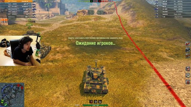 WoT Blitz - Три игрока которых нужно бояться - World of Tanks Blitz (WoTB) смотреть онлайн