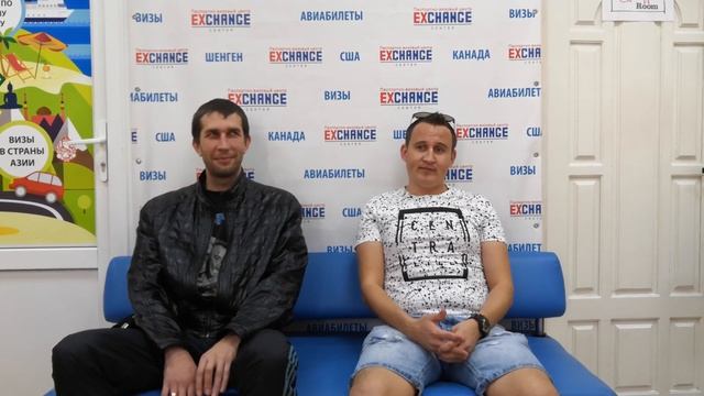 Отзыв: Шенгенская виза для крымчан, работа Визового Центра в Севастополе смотреть онлайн