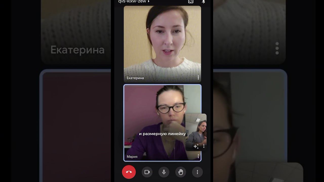 Хотите такой же? смотреть онлайн