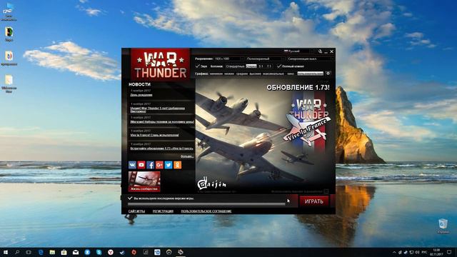 DOOM #2 stream fun смотреть онлайн