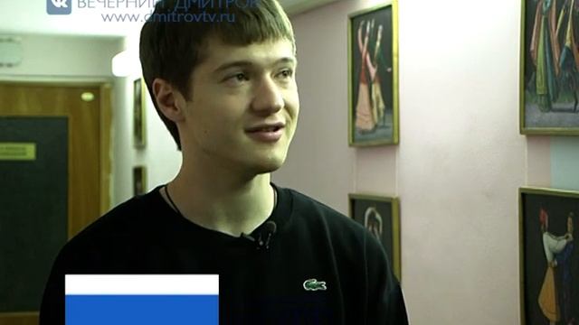 Дмитровский киноклуб смотреть онлайн