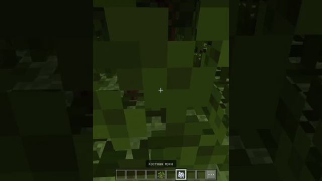 Как вырастить дерево в Майнкрафте смотреть онлайн