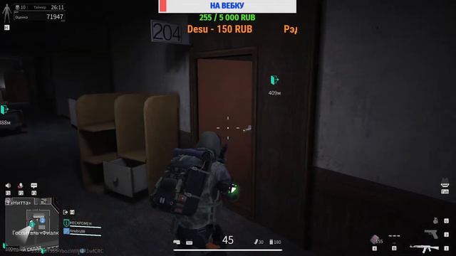 Супер стрим Lost Light 😎😎😎😎#27 - а где урон #LostLight