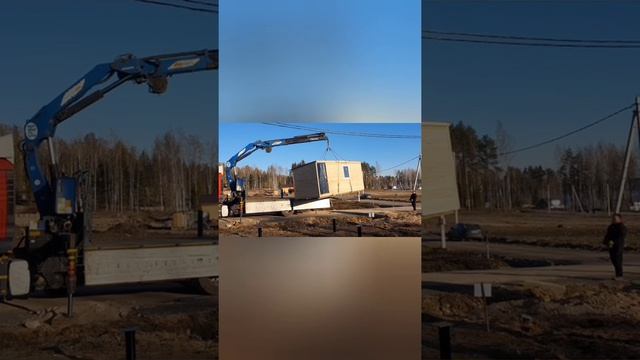 Бытовка на дачу. смотреть онлайн