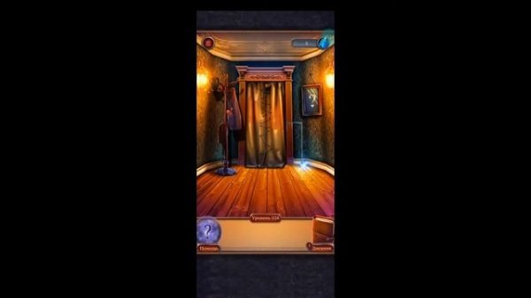 Adventure Valley: Forgotten Manor. Испытание 100 дверей: Аллея приключений. Демонстрация геймплея.