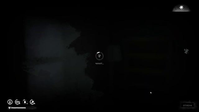 The Long Dark Неудачные Попытки Охоты на Лося (Незваный Гость) смотреть онлайн