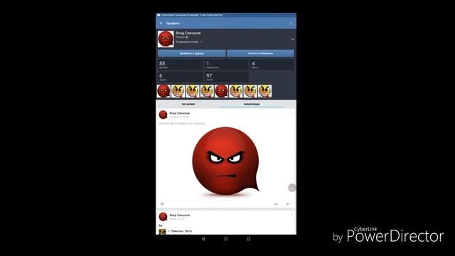 Как в Вконтакте занести в черный список? смотреть онлайн