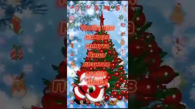 VID-20240101-WA0000.mp4 смотреть онлайн