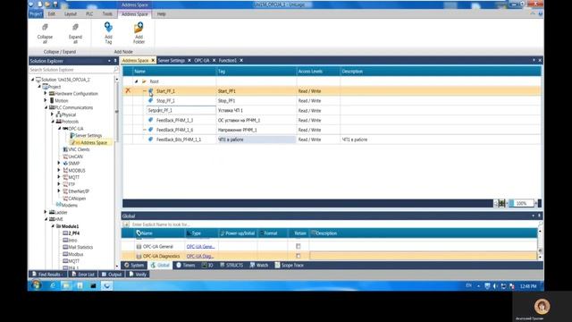 Настройка сервера OPC UA на ПЛК + HMI UniStream от Unitronics смотреть онлайн