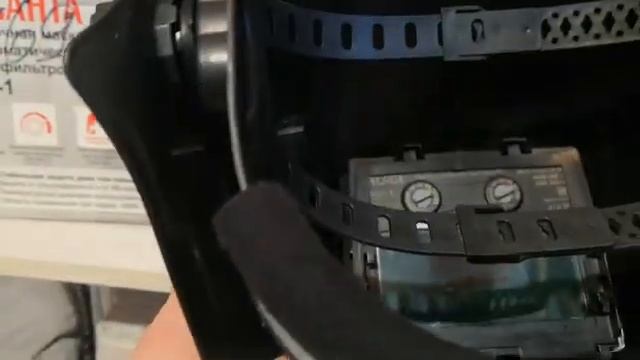 обзор сварочный маски Ресанта МС.1 смотреть онлайн