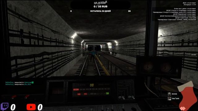 Катаемся на поездах | Garry's mod смотреть онлайн