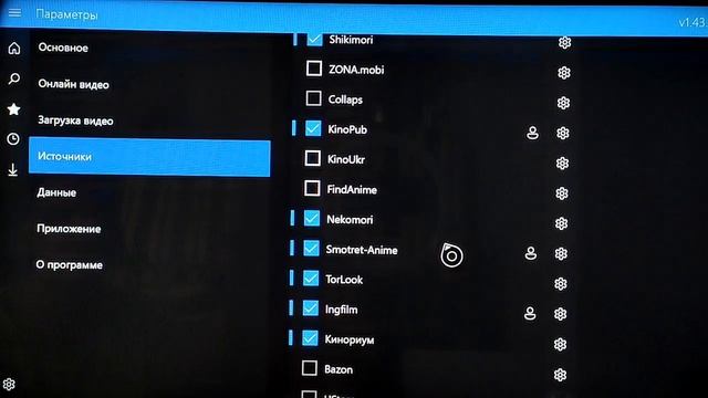 FS Клиент не работает.Что делать? смотреть онлайн