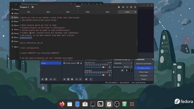 Оболочки Linux: zsh (Linux-учитель #4) смотреть онлайн