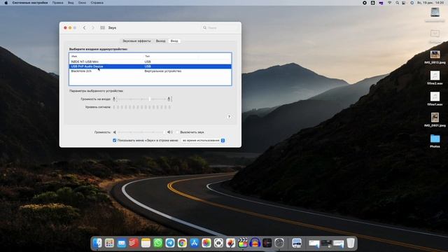 Обзор FIFINE K669 - конденсаторный USB-микрофон для всех!