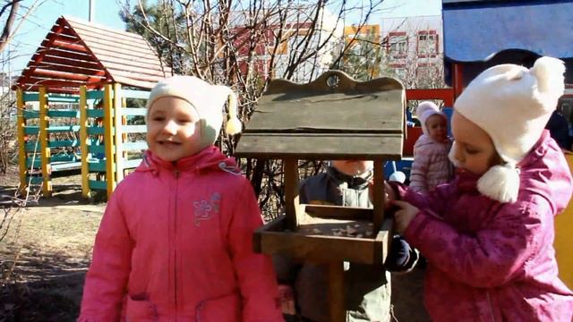 "Жизнь дана на добрые дела" кормим птиц д/с "Улыбка" 2014г смотреть онлайн