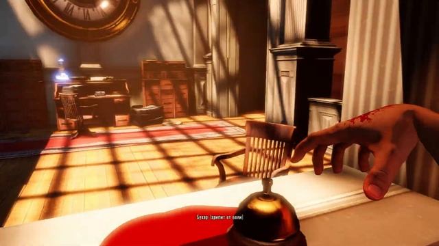 BioShock Infinite - Nvidia GeForce GTX 550 Ti смотреть онлайн