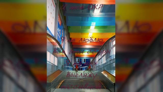 Принцесса Павлин - Спать с тобой ( Lyrics video ) #PVLN смотреть онлайн