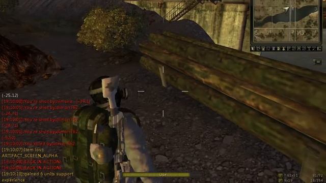 Копия видео SZoneOnline 2013 08 29 19 07 28 472 смотреть онлайн