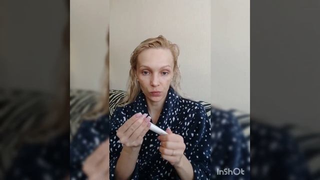 Начала новый набор Новэйдж от пигмента смотреть онлайн