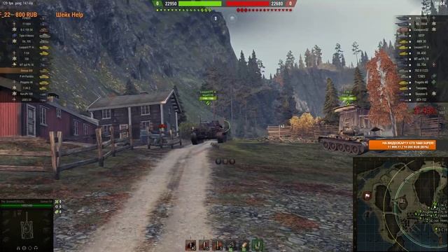 ?СТРИМ WOT?ВЫЖИВАНИЕ В РАНДОМЕ СРЕДИ ФАНТАСТИЧЕСКИХ ТВАРЕЙ НА SOMUA SM? смотреть онлайн