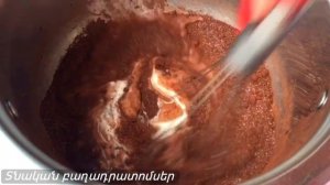 Փայլուն ԳԼՍԶՈՒՐ!  Glazur! Зеркальная глазурь для торта! Глазури рецепт. Jnarak