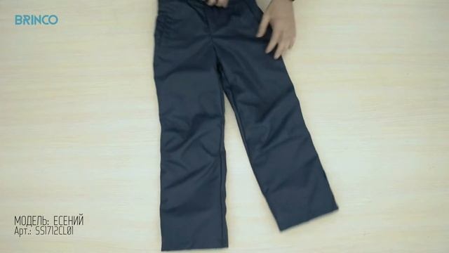 Брюки есений смотреть онлайн