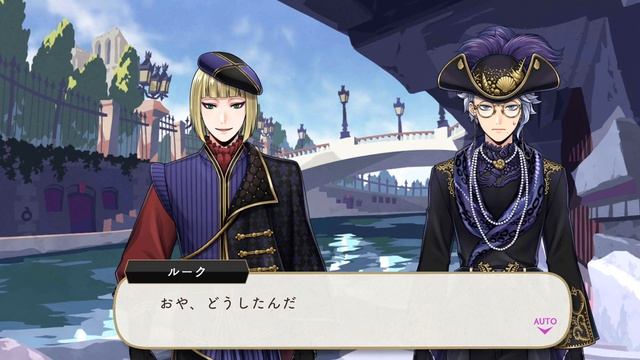 [TWST] SSR Azul Ashengrotto - Masquerade Dress Part 2 [Eng Sub] смотреть онлайн