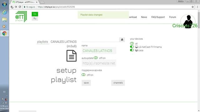 TELEVISION IPTV OTTPLAYER ABRIL 26 смотреть онлайн