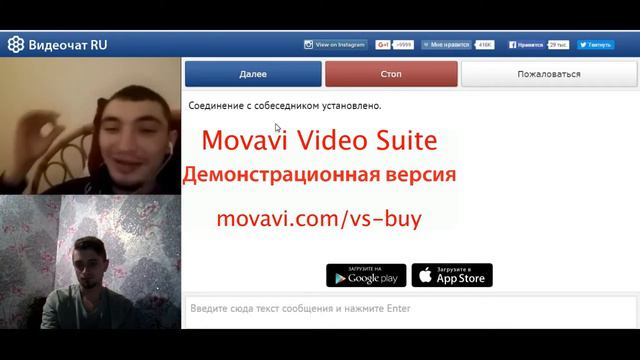 Чат рулетка : Смысла жизни нет. На донышке. смотреть онлайн
