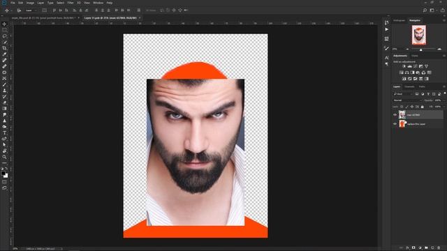 Скачать шаблон PSD. Trees photo template. Photoshop tutoria смотреть онлайн