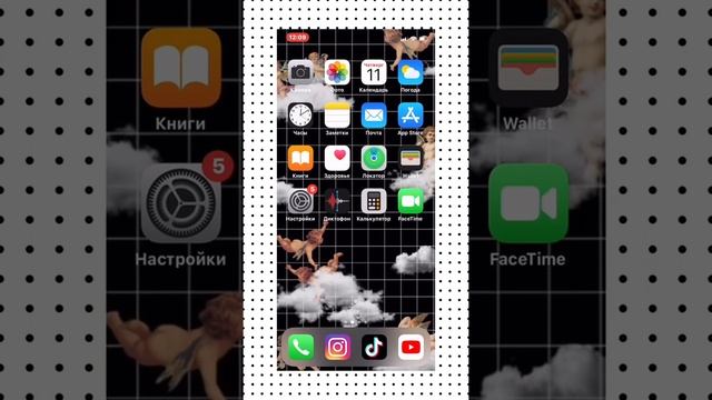 Праздничные Снежинки