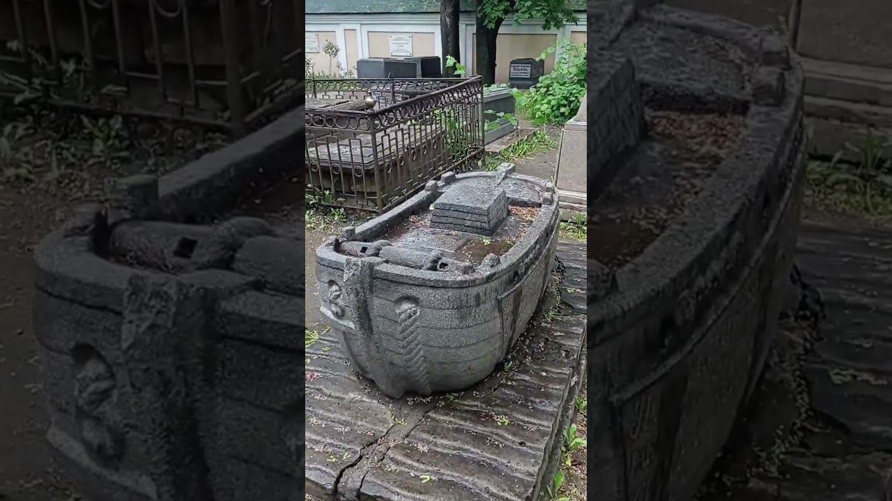 Байки из склепа. Купец Симон Дмитриев и его последний корабль. Лазаревское кладбище. Санкт-Петербург смотреть онлайн