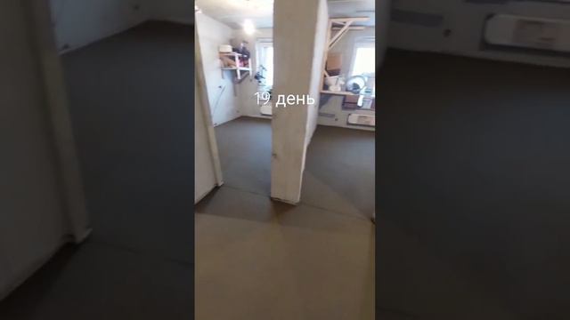 #ремонтвновостройке #ремонтквартир #ремонтквартирвмоскве #подпишись #новаямосква новаямосква смотреть онлайн