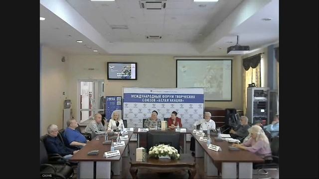 Международный видео-мастер-класс "Величие русского слова" 12.06.2023 СКУНБ им. Лермонтова смотреть онлайн