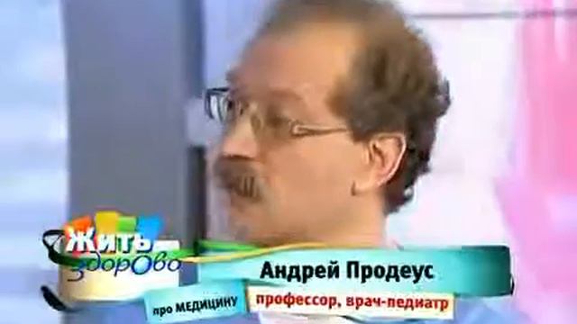 Геморрой Описание, симптомы и лечение геморроя смотреть онлайн