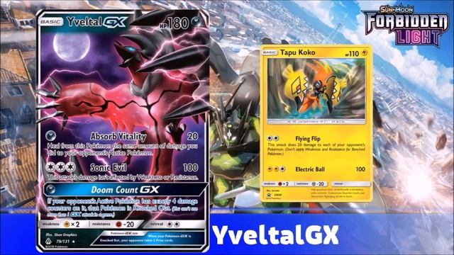 Обзор расширения SM6 Forbidden Light ККИ Покемон I Карточки Покемон смотреть онлайн