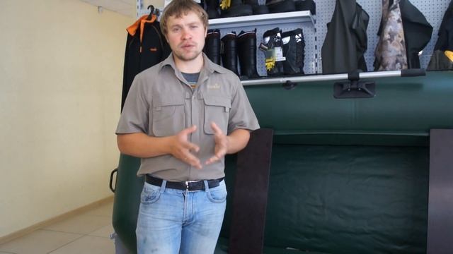 Лодка ПВХ Таймень V 290 смотреть онлайн