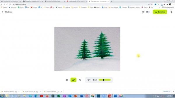 Cleanup pictures: web сервис для удаления лишних деталей с фотографии