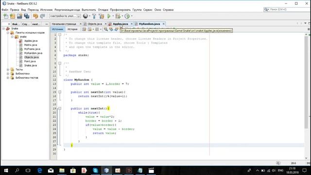 Пишем змейку на Java часть 7 смотреть онлайн