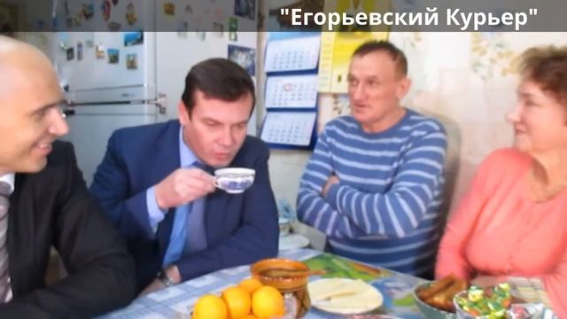 В деревню Челохово пришел газ смотреть онлайн