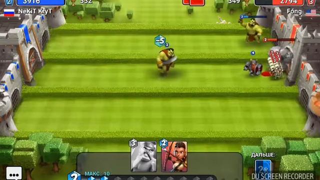 Castle crush#1 смотреть онлайн