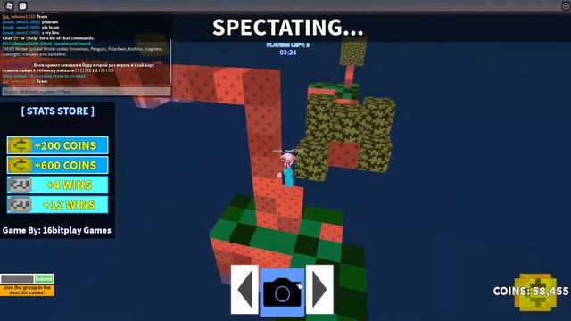 Я играю в скай варс, как про в роблоксе смотреть онлайн